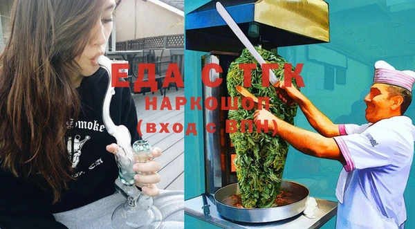 spice Нестеровская