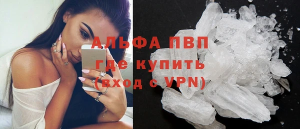 скорость Фёдоровский