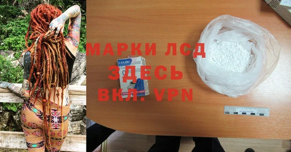 скорость Фёдоровский