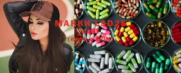 скорость Фёдоровский