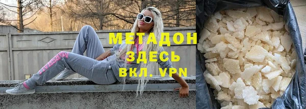 эйфоретик Калининец