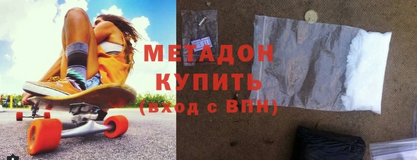 spice Нестеровская