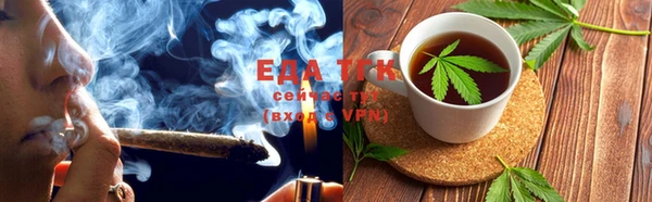 эйфоретик Калининец